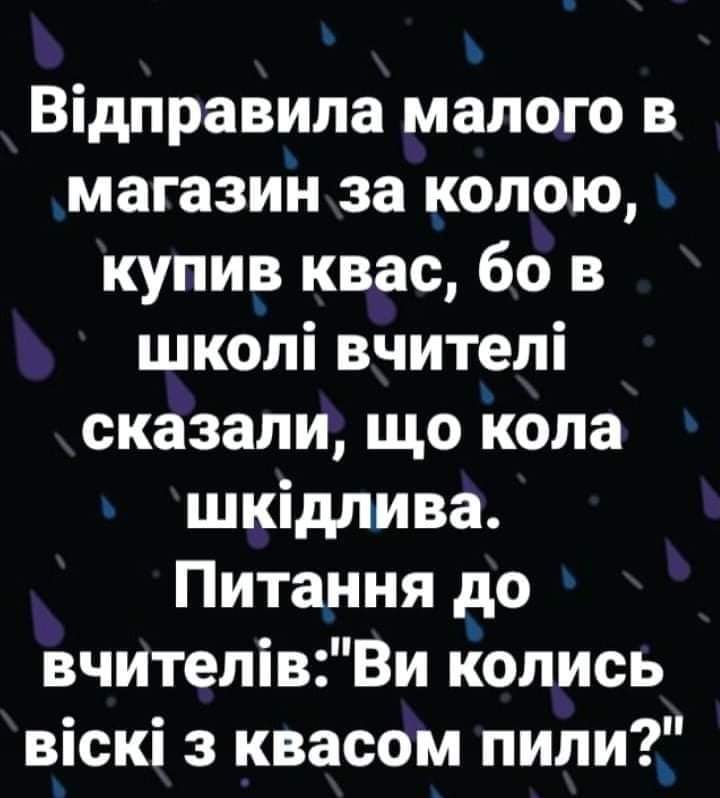 зображення_viber_2021-05-18_15-41-53.jpg