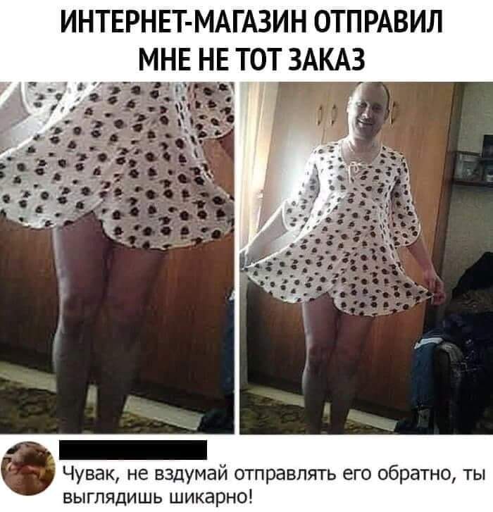 зображення_viber_2021-05-18_17-12-23.jpg