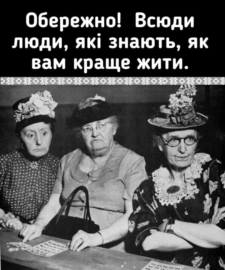 зображення_viber_2021-05-18_19-13-34.jpg