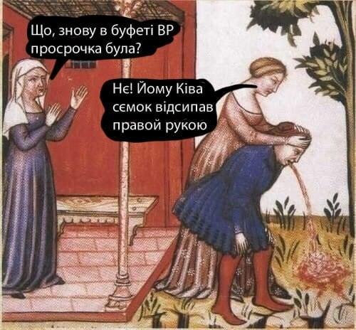 зображення_viber_2021-05-18_21-27-51.jpg