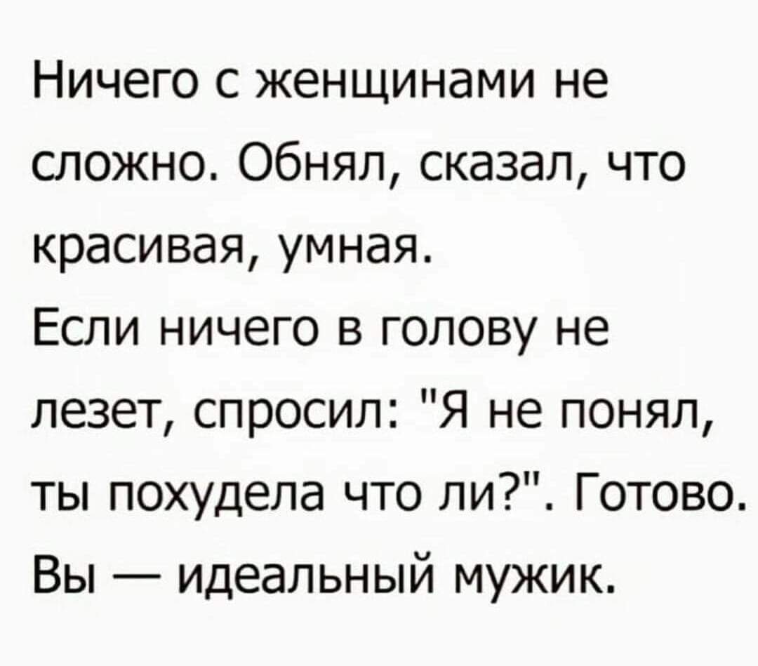 зображення_viber_2021-05-18_21-36-38.jpg