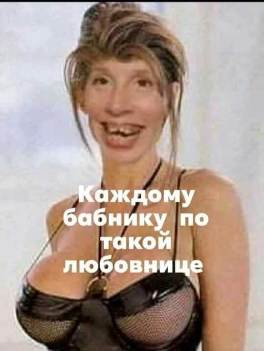 зображення_viber_2021-06-02_19-43-04.jpg