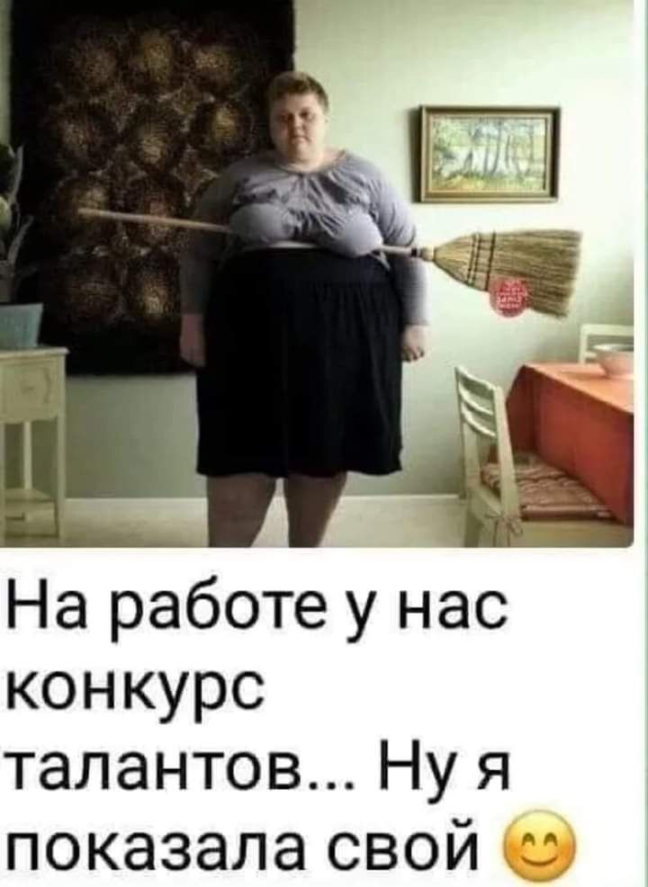 зображення_viber_2021-06-04_08-50-54.jpg