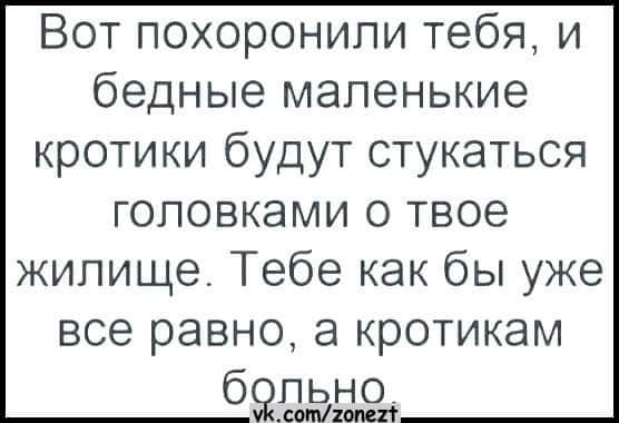 зображення_viber_2021-06-09_14-30-29.jpg