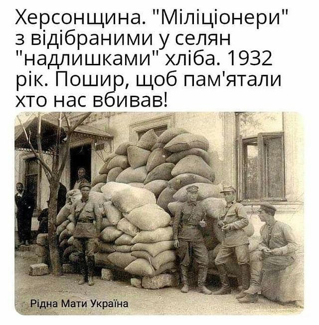 зображення_viber_2021-06-11_21-07-48.jpg