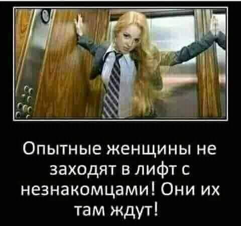 зображення_viber_2021-06-11_21-46-32.jpg