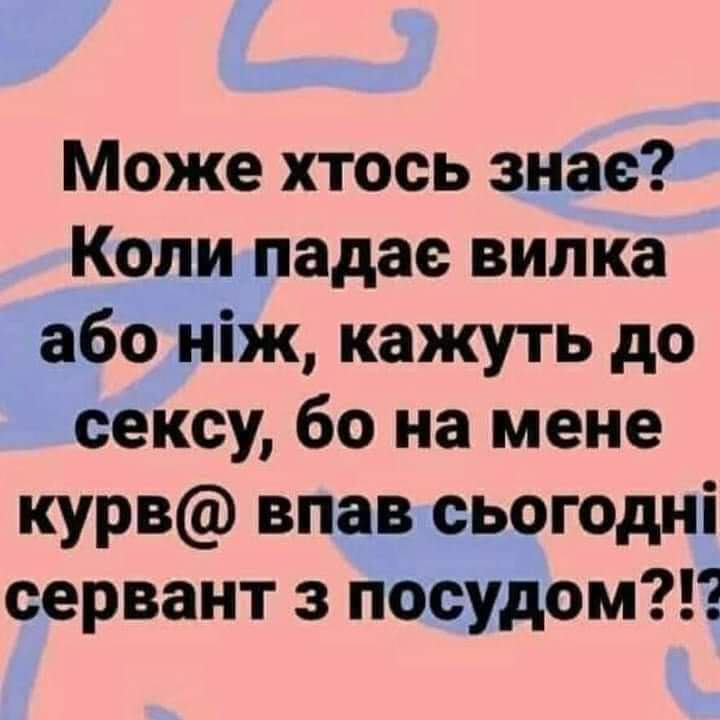 зображення_viber_2021-06-17_23-33-03.jpg