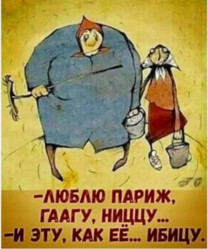 зображення_viber_2021-06-18_08-42-46.jpg