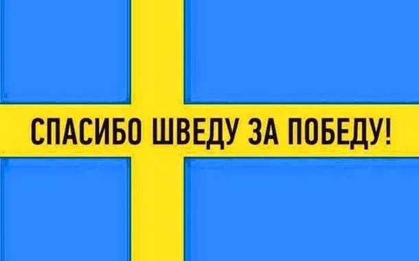 зображення_viber_2021-06-24_08-12-31.jpg