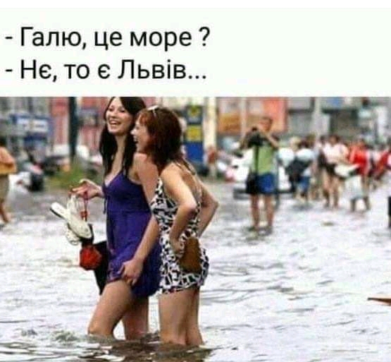 зображення_viber_2021-06-26_22-26-40.jpg