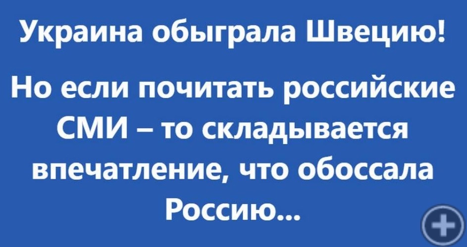 зображення_viber_2021-06-30_17-31-24.jpg