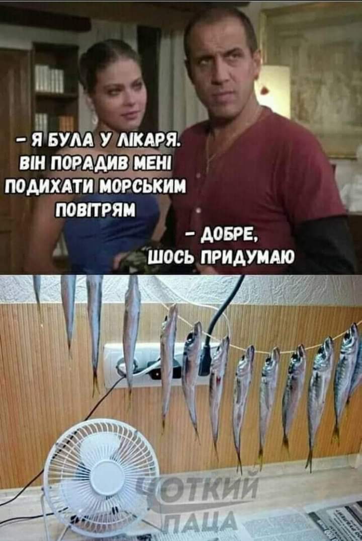 зображення_viber_2021-08-01_12-13-03-210.jpg