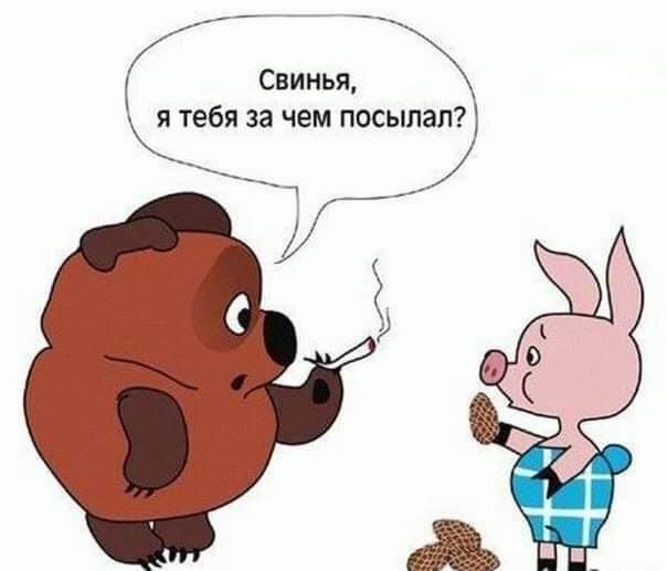 зображення_viber_2021-08-01_16-03-09-968.jpg