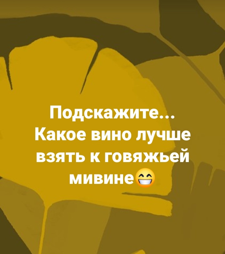 зображення_viber_2021-08-02_13-12-59-621.jpg