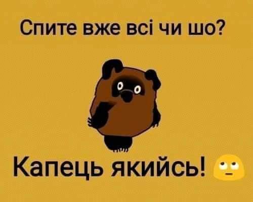 зображення_viber_2021-08-02_21-41-05-042.jpg