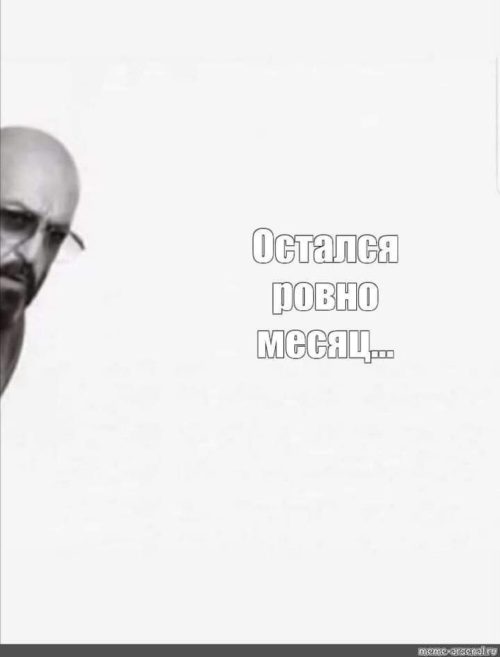 зображення_viber_2021-08-03_23-56-02-930.jpg
