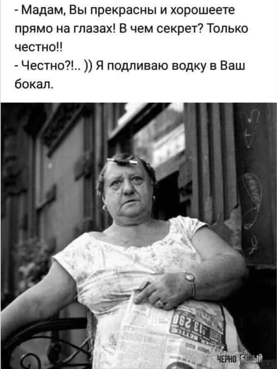 зображення_viber_2021-08-04_13-27-03-298.jpg