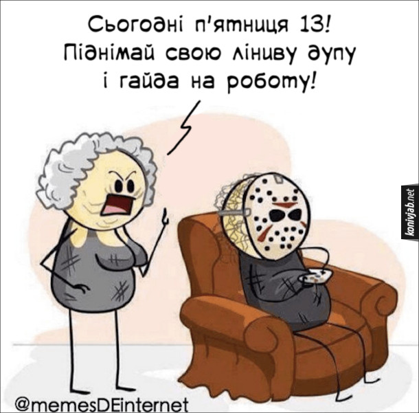 зображення_viber_2021-08-13_08-52-45-978.jpg