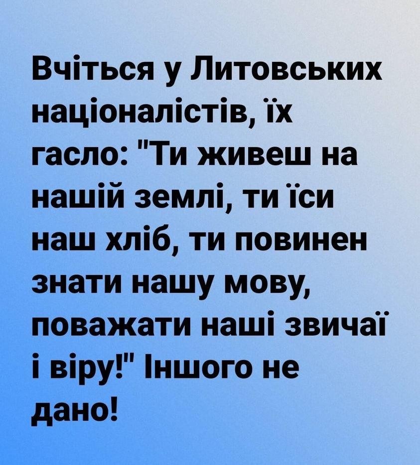 зображення_viber_2021-08-16_20-10-17-671.jpg