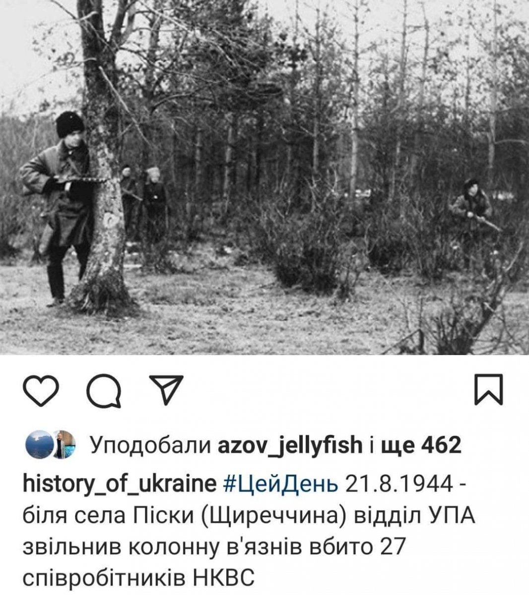 зображення_viber_2021-08-21_07-08-47-855.jpg