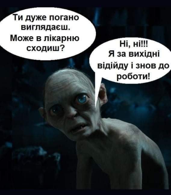 зображення_viber_2021-08-21_19-26-22-658.jpg