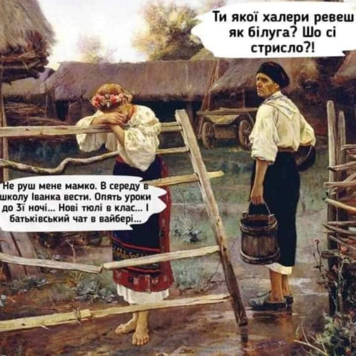 зображення_viber_2021-08-30_14-57-42-596.jpg