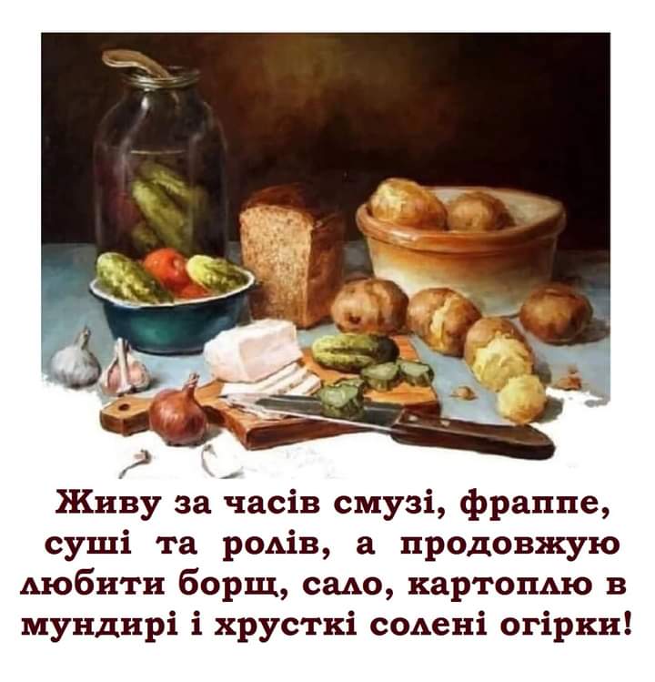 зображення_viber_2021-09-03_08-26-49-409.jpg