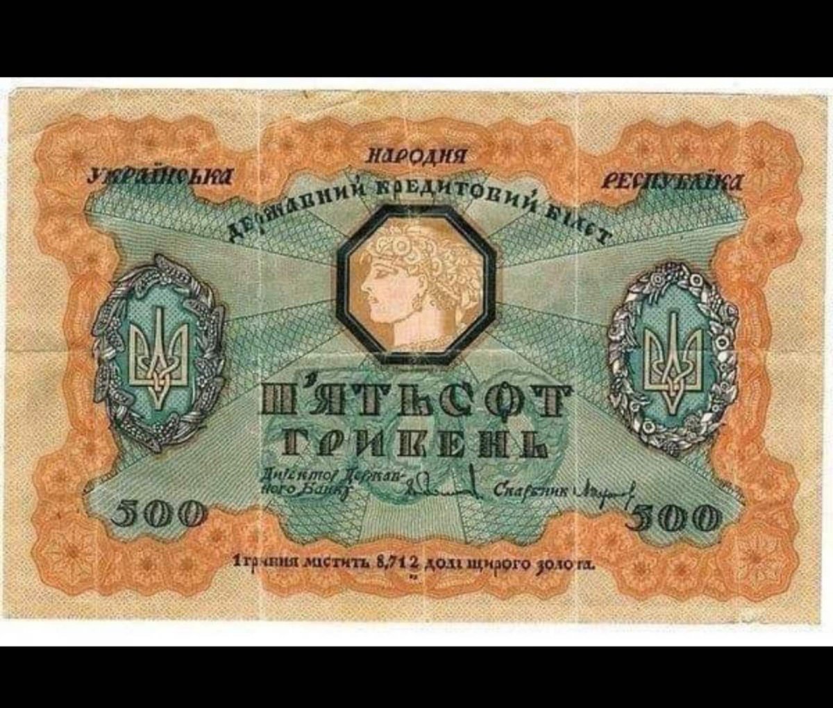 зображення_viber_2021-09-08_13-02-17-974.jpg