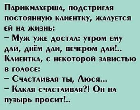 зображення_viber_2021-09-08_15-02-22-711.jpg