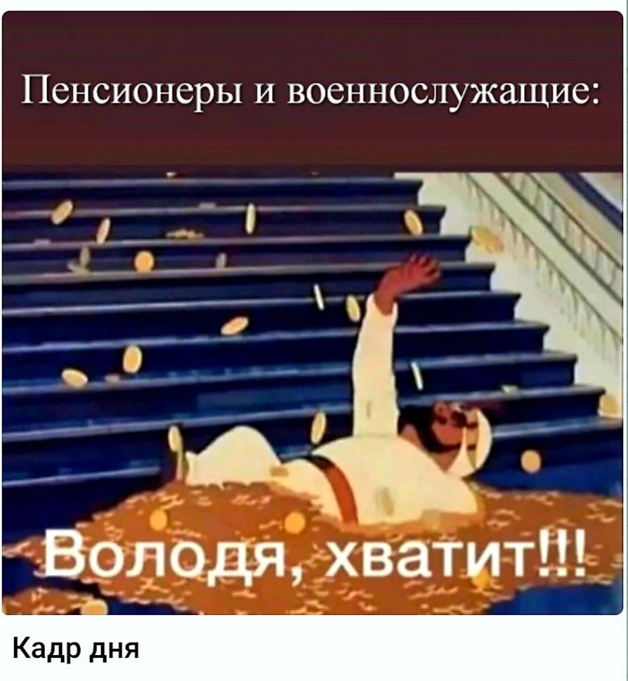 зображення_viber_2021-09-08_18-34-03-751.jpg