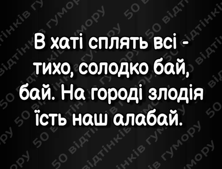 зображення_viber_2021-09-12_20-08-26-532.jpg