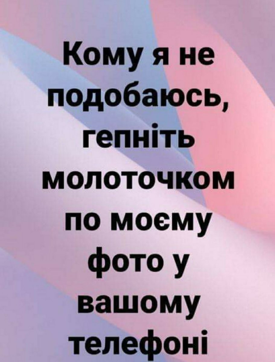 зображення_viber_2021-09-15_12-08-48-127.jpg