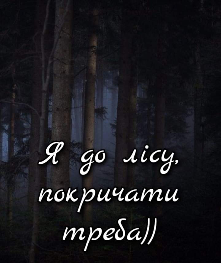 зображення_viber_2021-09-24_14-42-20-729.jpg