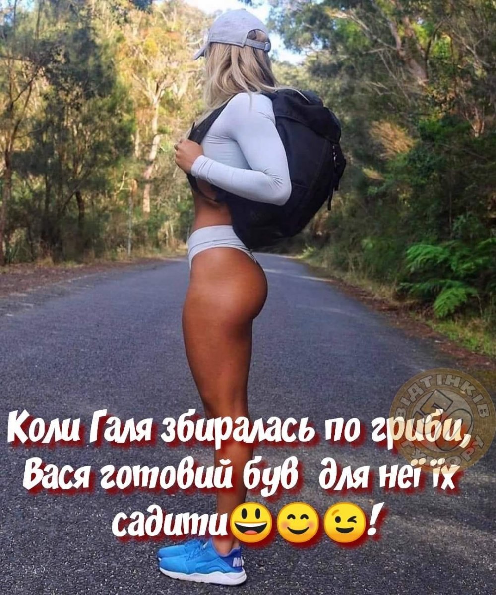 зображення_viber_2021-09-26_17-15-40-800.jpg