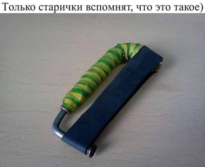 зображення_viber_2021-10-12_13-47-22-251.jpg