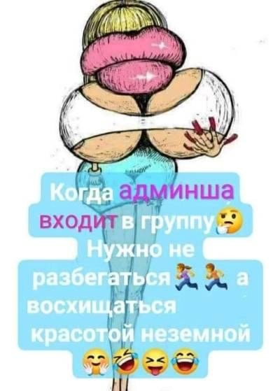 зображення_viber_2021-10-12_19-37-34-975.jpg