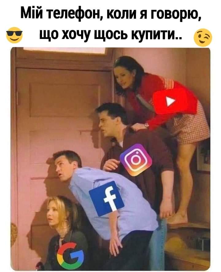 зображення_viber_2021-10-12_20-43-01-000.jpg