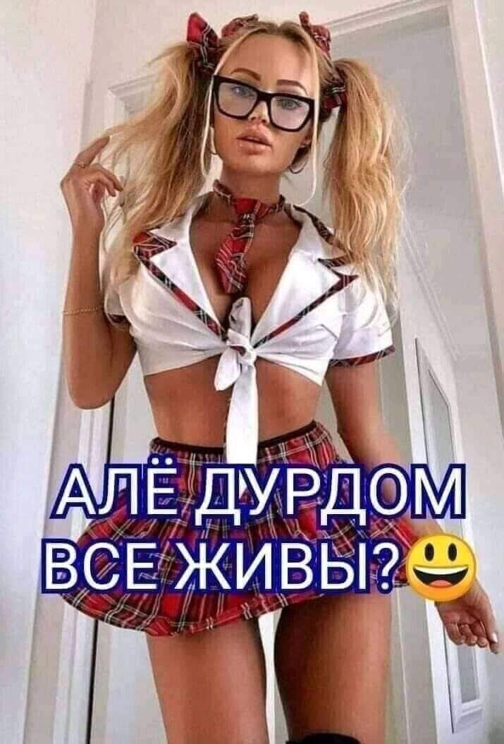 зображення_viber_2021-10-14_14-23-32-111.jpg