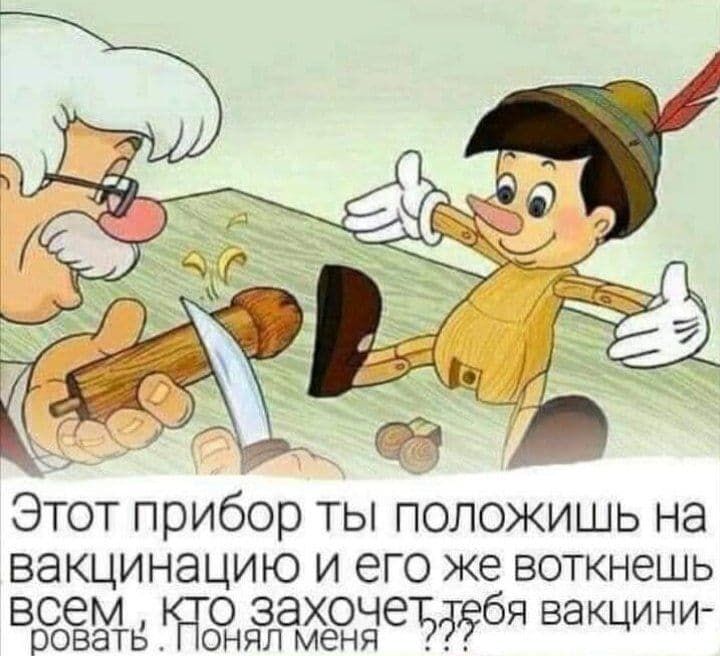 зображення_viber_2021-11-18_15-06-23-055.jpg