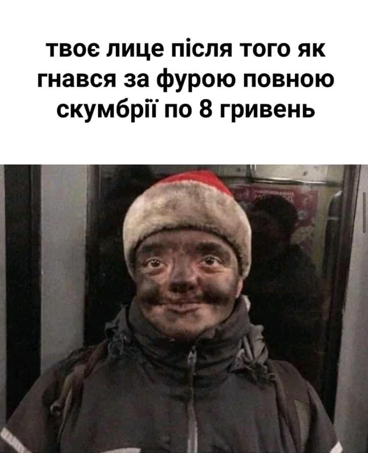 зображення_viber_2022-01-04_23-04-15-965.jpg