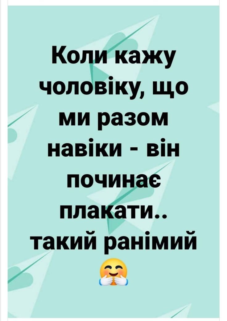 зображення_viber_2022-10-21_09-00-34-013.jpg