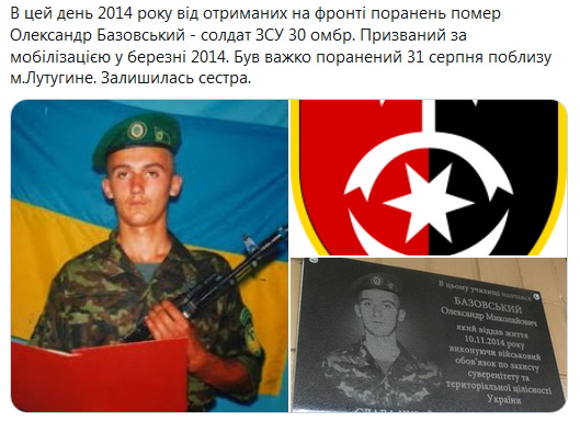 zorya-mashproyekt.png