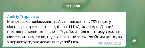 ZP.png
