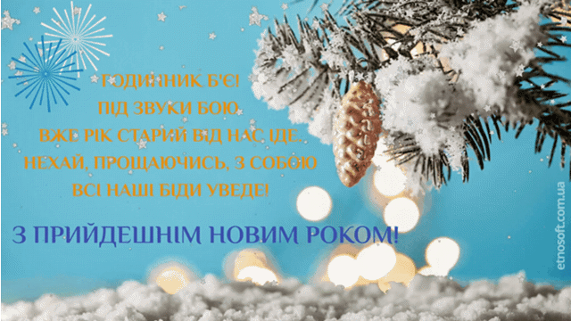 зпНР-1!.gif