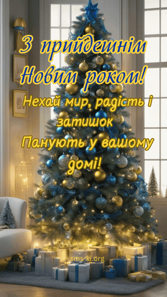 зпНР-2!.gif