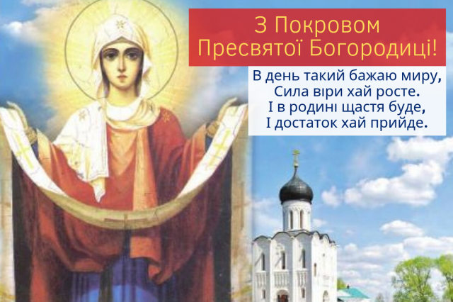зППБ.png