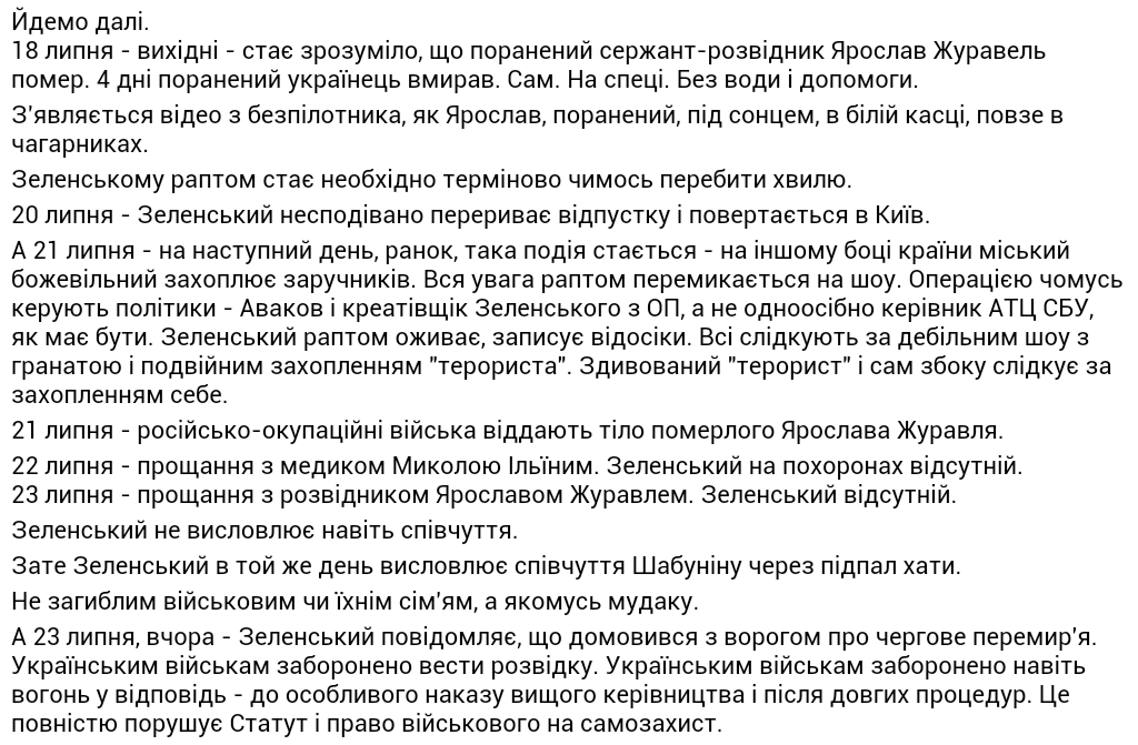 зра3.png