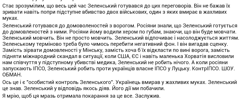 зра4.png