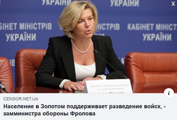 zrada.0.jpg
