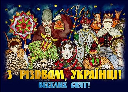 ЗРУ.jpg